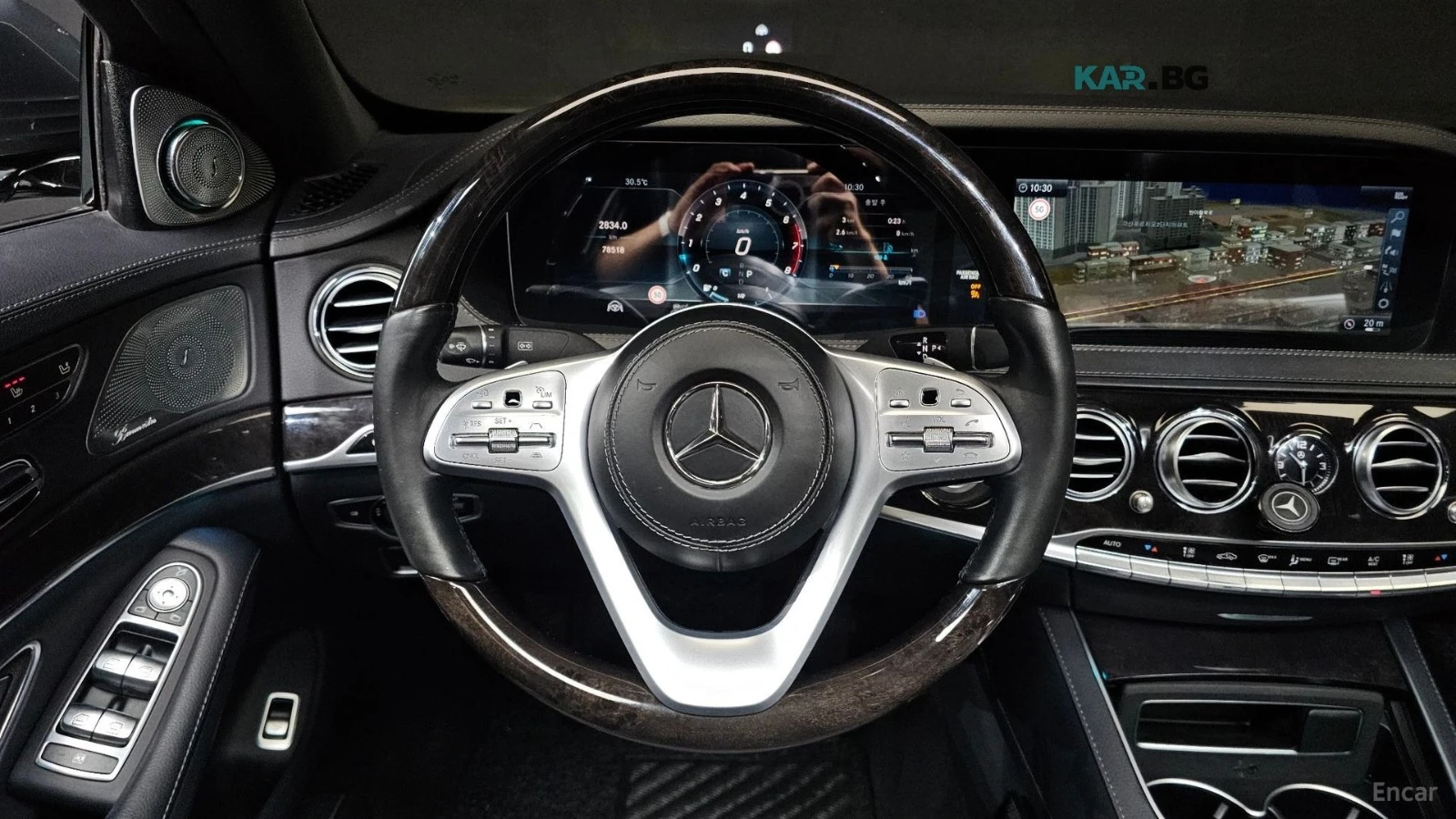 Mercedes-Benz S 350 LONG* HUD* 360* ДИСТРОНИК* ОБДУХ* НАВИ* ПАНО, снимка 10 - Автомобили и джипове - 55993027