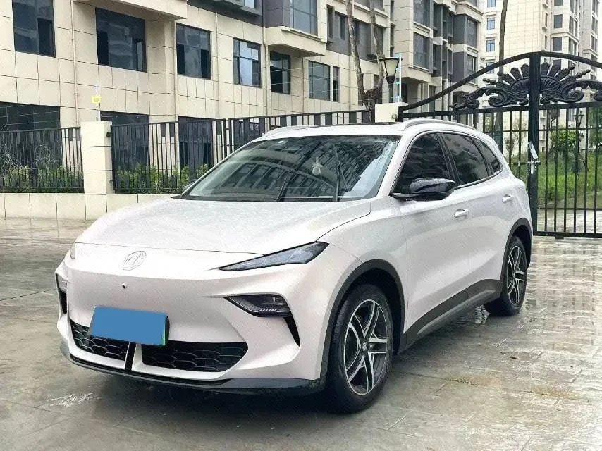 Mg S5