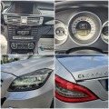 Mercedes-Benz CLS 350 3.0CDI 4MATIC ! ! FULL LED, снимка 16 - Автомобили и джипове - 42373189