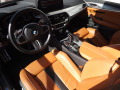 BMW M5  Competition - изображение 10