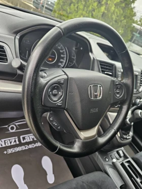 Honda Cr-v 2.2 i-DTEC/ 150 к.с./ 4х4/ EXECUTIVE/ NAVI/ КАМЕРА, снимка 13