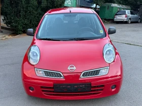 Nissan Micra PureDrive УНИКАЛНА, снимка 10