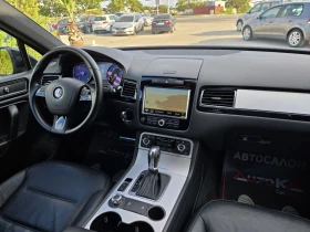 VW Touareg 3.0TDI-239кс= 8СК= 4Х4= LED= NAVI= ПОДГРЕВ, снимка 13