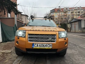 Land Rover Freelander 2.2, снимка 1