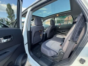 Nissan Qashqai 2.0 - 15500 лв. - 45545640 6