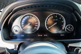 BMW X5 40e Plug in M Performance | Mobile.bg    14