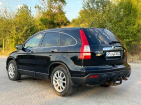 Обява за продажба на Honda Cr-v ~8 899 лв. - изображение 5