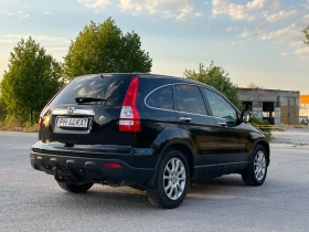Обява за продажба на Honda Cr-v ~8 899 лв. - изображение 4