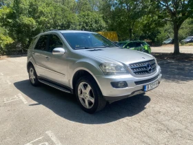 Обява за продажба на Mercedes-Benz ML 350 ~12 500 лв. - изображение 8