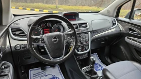 Opel Mokka 1.6 KOJA/NAVIG/KLIMATRON - 7550 € / 14766.52 лв. - 40195795 9