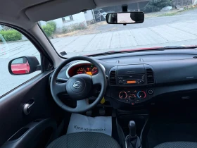 Nissan Micra PureDrive �������� | Mobile.bg � ����� ������ 12