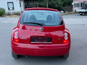 Nissan Micra PureDrive �������� | Mobile.bg � ����� ������ 6
