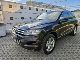 VW Touareg 3.0TDI-239кс= 8СК= 4Х4= LED= NAVI= ПОДГРЕВ | Auto.bg — изображение 6