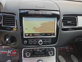 VW Touareg 3.0TDI-239кс= 8СК= 4Х4= LED= NAVI= ПОДГРЕВ | Auto.bg — изображение 15