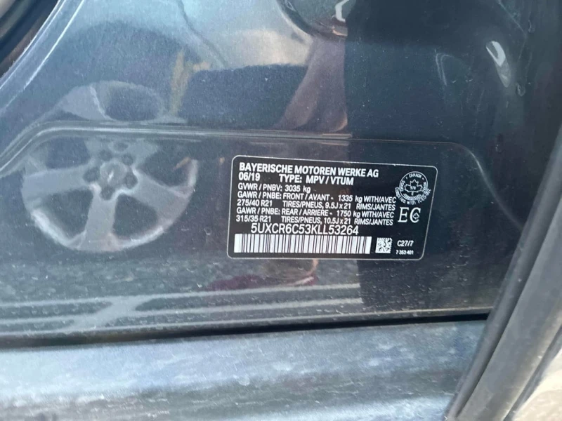 BMW X5 * xDrive40i * CARFAX * БЕЗ ПЪРВОНАЧАЛНА ВНОСКА, снимка 10 - Автомобили и джипове - 53047361