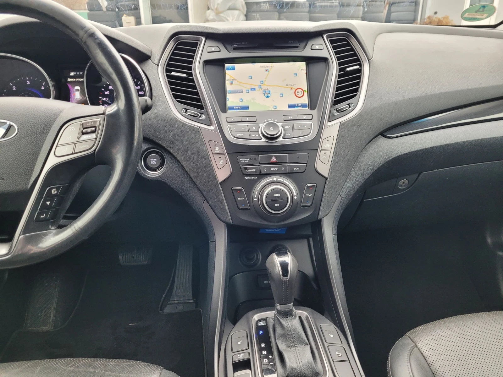 Hyundai Santa fe 2.2 CRDI 4X4 automatic  | Mobile.bg � ����������� 12
