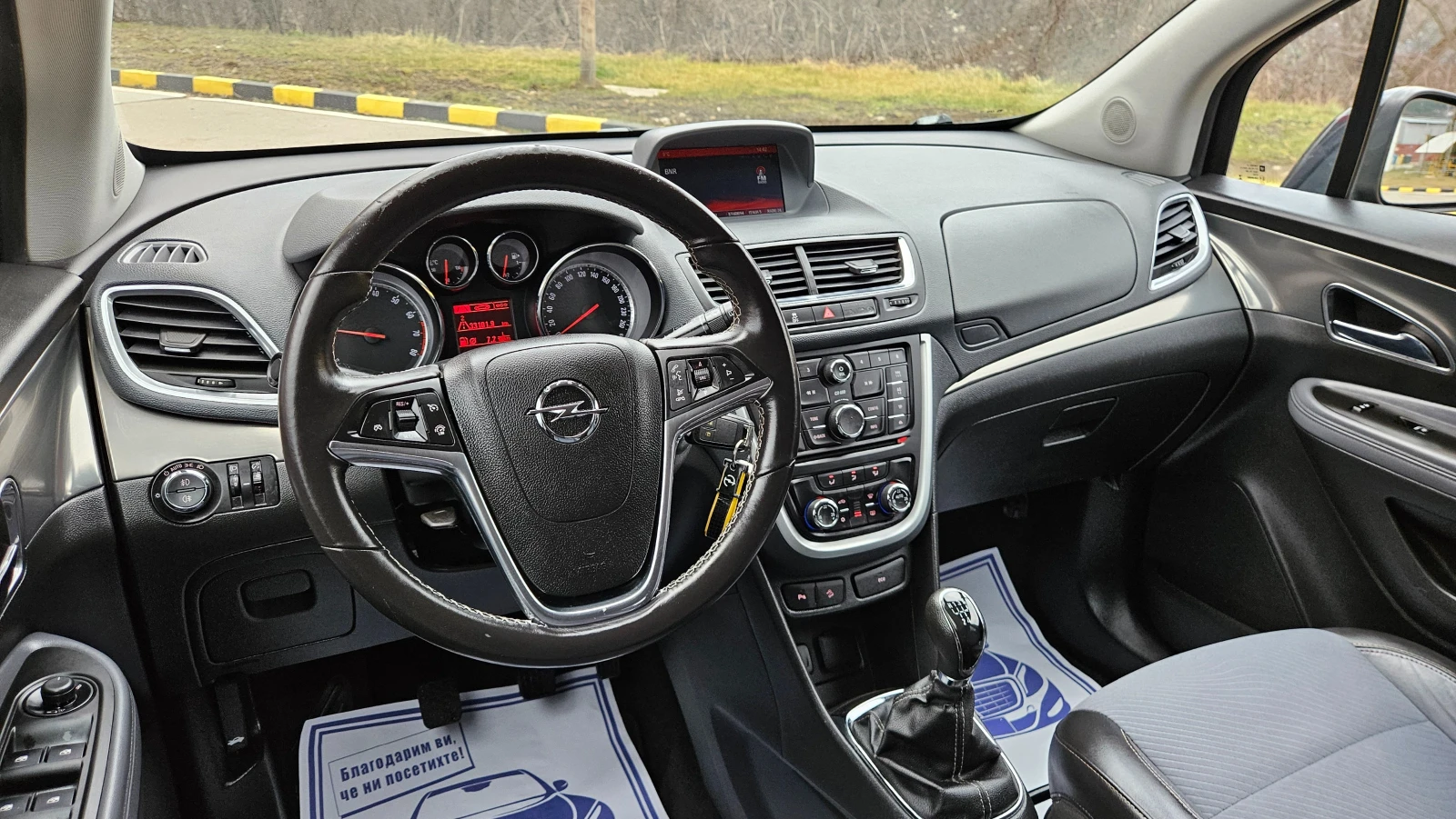 Opel Mokka 1.6 KOJA/NAVIG/KLIMATRON | Mobile.bg � ����������� 9