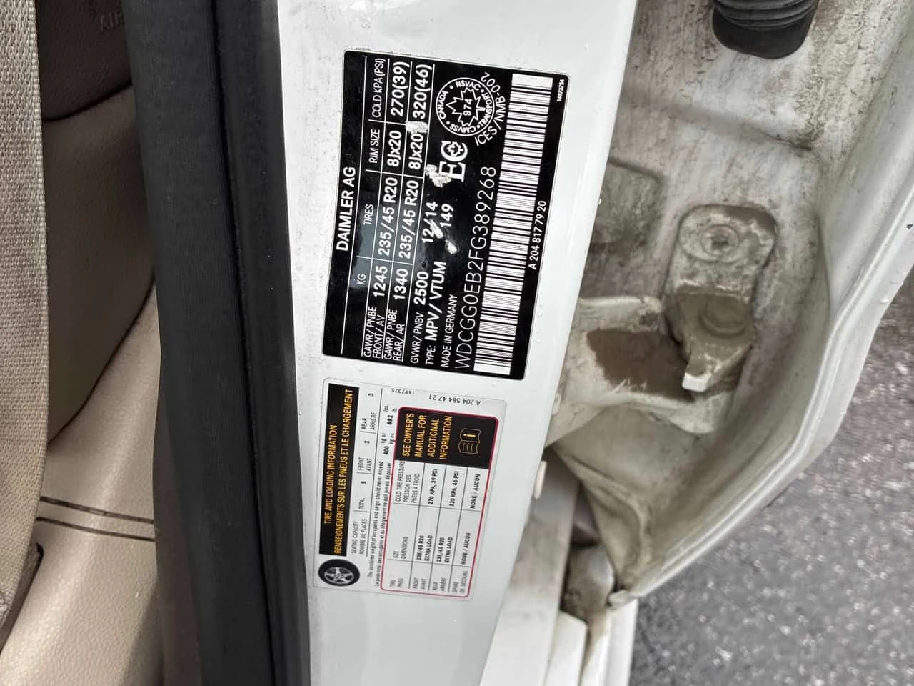 Mercedes-Benz GLK * 250 BlueTEC * 360* PANO* ЕЛ.БАГАЖНИК* , снимка 17 - Автомобили и джипове - 54198047