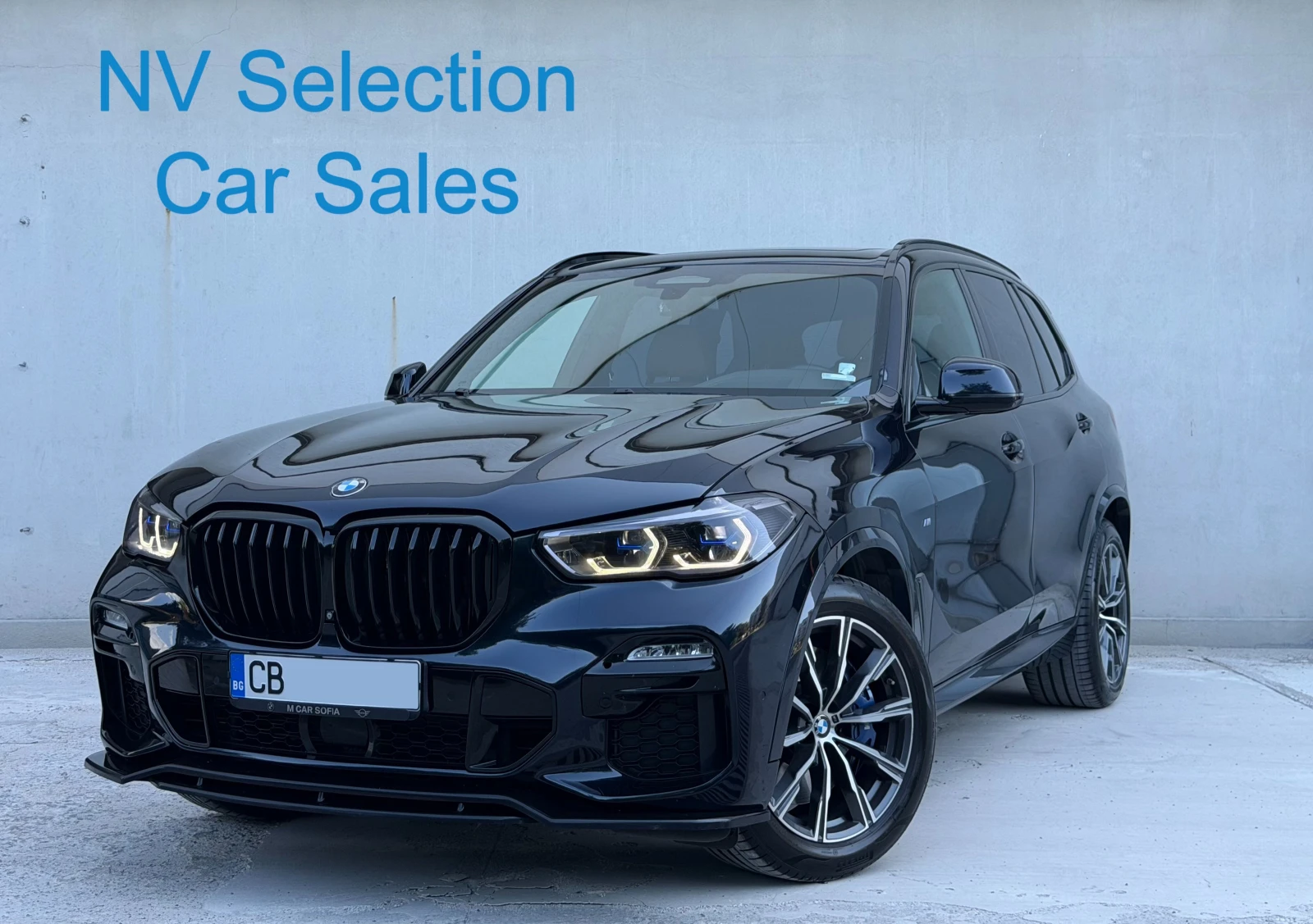 BMW X5 40i 6+ 1 xDrive от БГ 