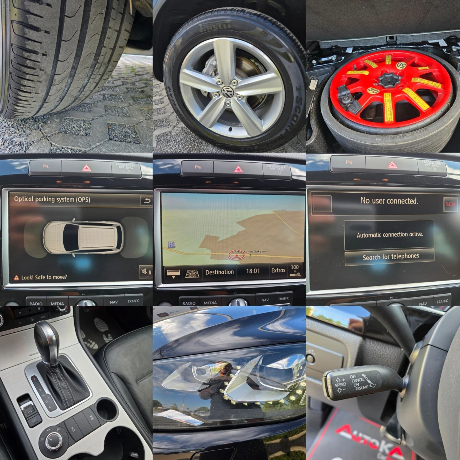 VW Touareg 3.0TDI-239кс= 8СК= 4Х4= LED= NAVI= ПОДГРЕВ, снимка 16 - Автомобили и джипове - 55729723