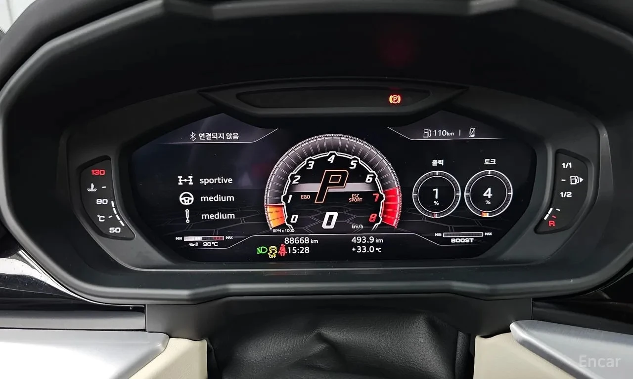 Lamborghini Urus 4.0 V8 , снимка 8 - Автомобили и джипове - 55879561