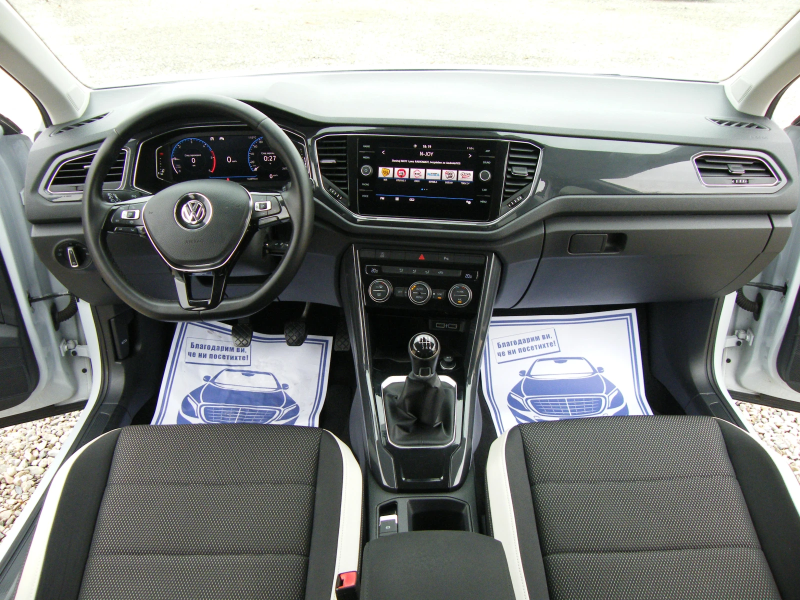 VW T-Roc 2.0 TDI NAVI EURO 6D | Mobile.bg � ����������� 15