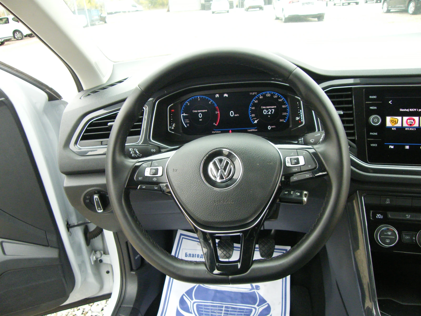 VW T-Roc 2.0 TDI NAVI EURO 6D | Mobile.bg � ����������� 14