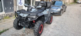 Cfmoto CFORCE CFMOTO CFORCE X 10 PREMIUM | Mobile.bg � ����� ������ 5