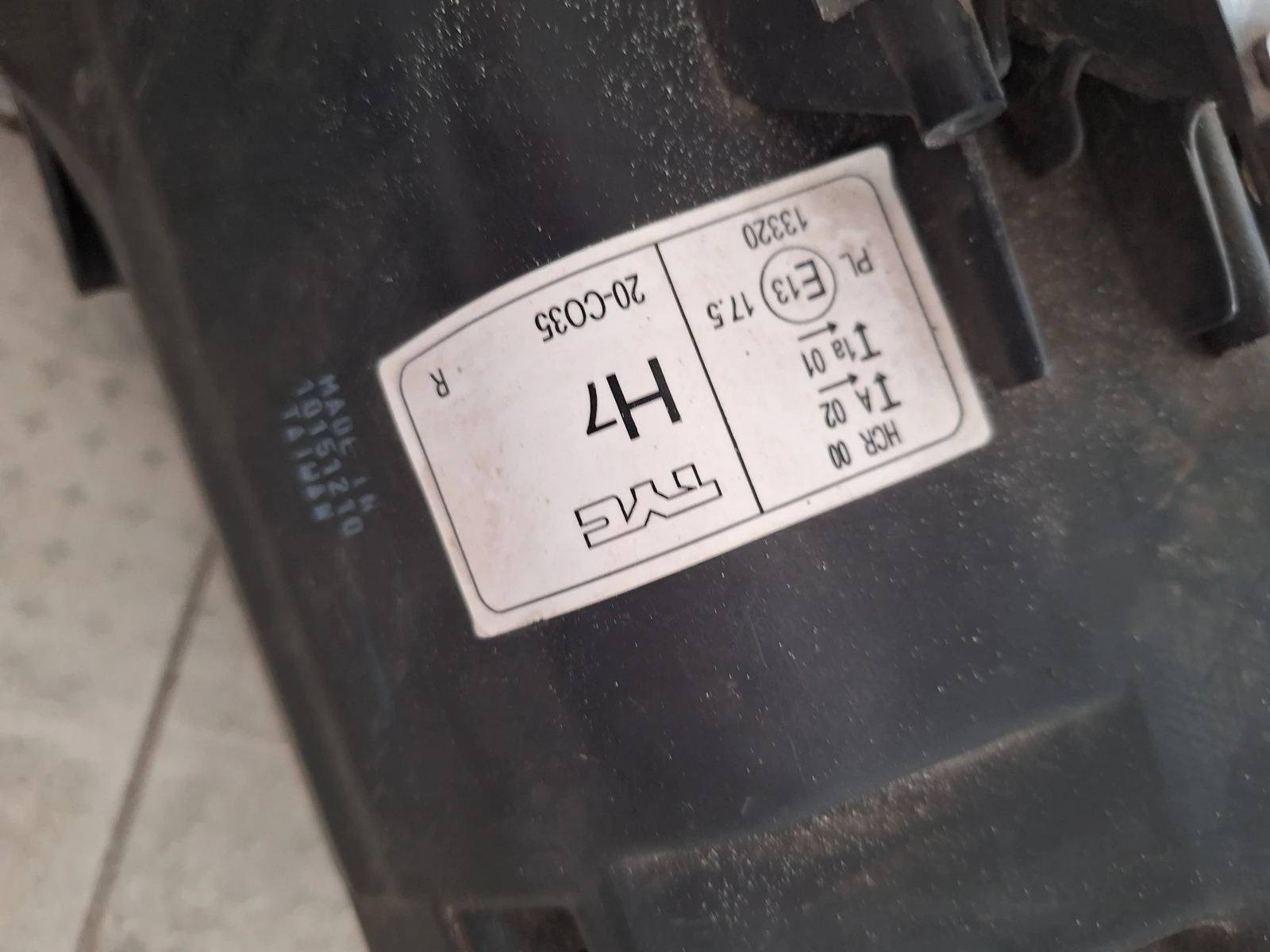 ����� ������ VW Polo (6R) Baujahr: 03/2009 | Mobile.bg � ����������� 6