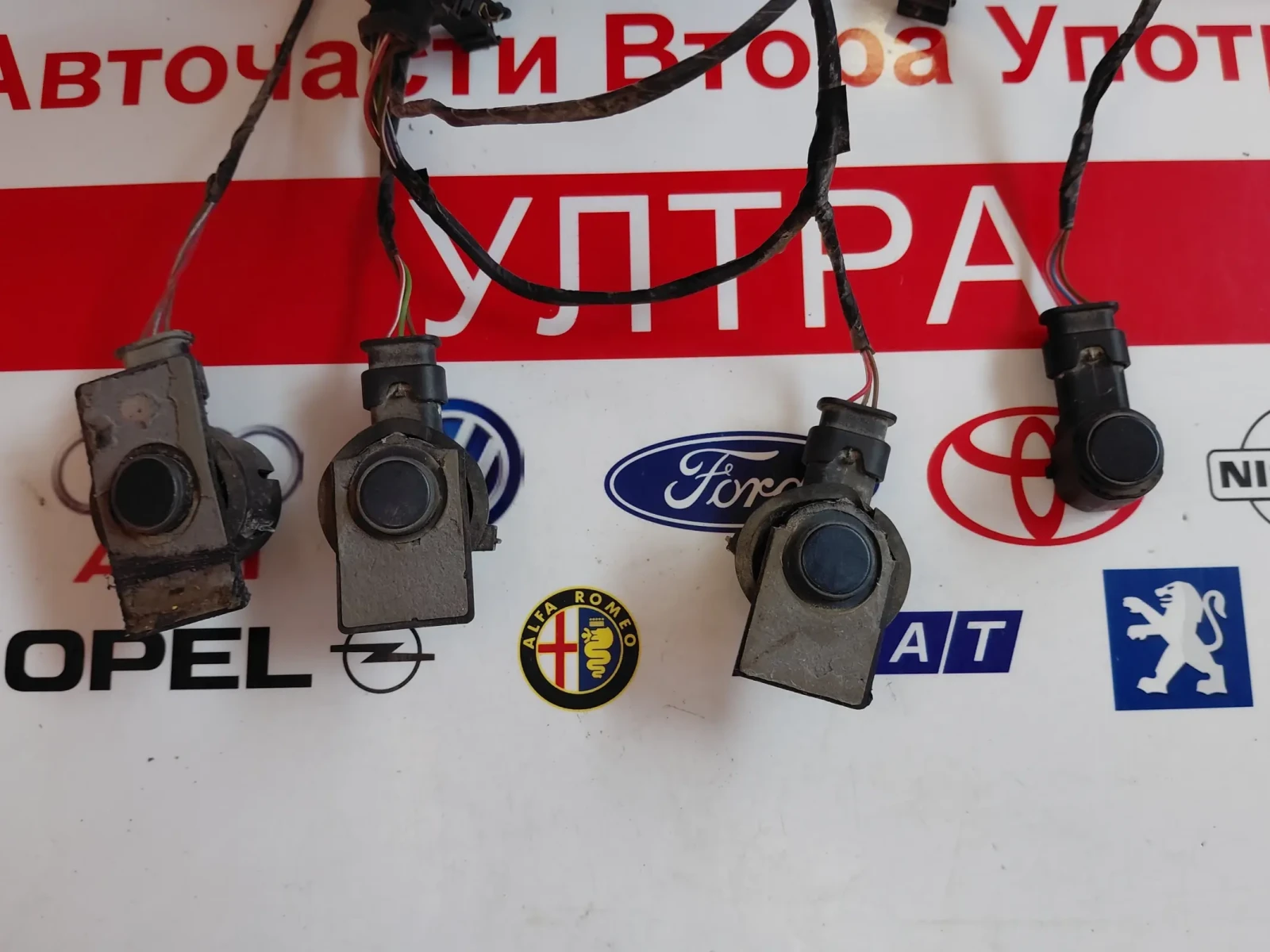 3C0919275L ������ ���������� �� VW Passat B6, B7, Audi Q7 | Mobile.bg � ����������� 2