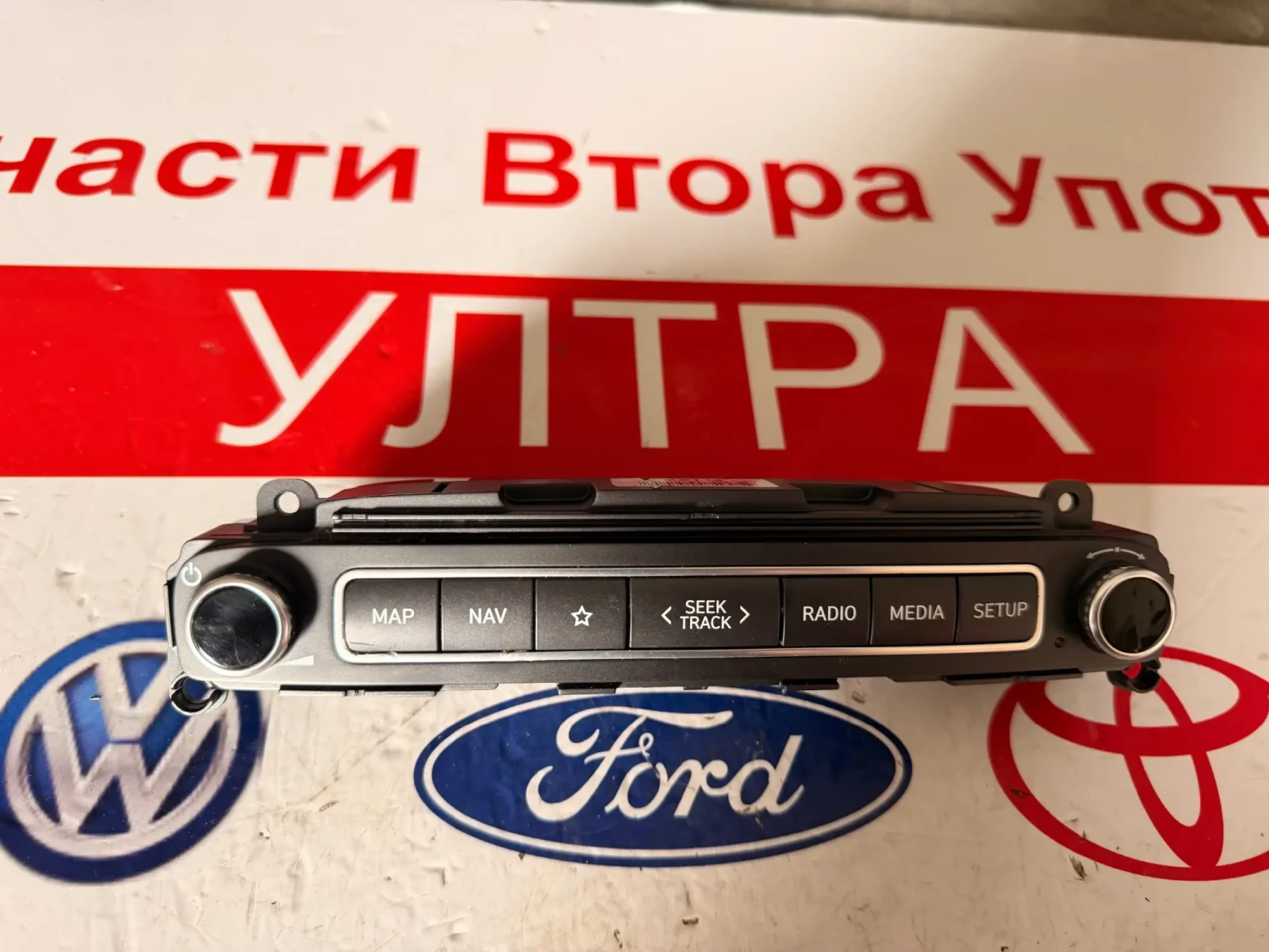 96540-S1100 Управление радио HYUNDAI SANTA FE 2023 96540-S1100