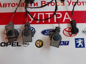 3C0919275L ������ ���������� �� VW Passat B6, B7, Audi Q7 | Mobile.bg � ����� ������ 2