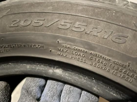 ���� 205/55R16 | Mobile.bg � ����� ������ 7