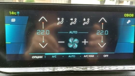 Peugeot 3008, снимка 14