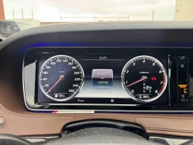 Mercedes-Benz S 550 * ДИСТРОНИК* 360 КАМЕРА* ОБДУХВАНЕ* ПАНО* , снимка 9