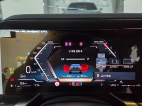 BMW 740 d xDrive M Sport, снимка 10