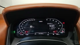 BMW M8 COMPETITION* GRAN COUPE* ОБДУХВ* ПАНО* АВТОКРЕДИТ, снимка 8