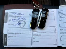 DONGFENG 580, снимка 6