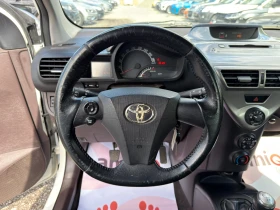 Toyota IQ SOL | Бяла перла | Перфектна, снимка 10