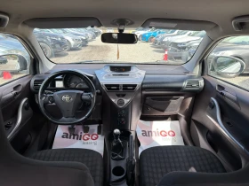 Toyota IQ SOL | Бяла перла | Перфектна, снимка 9