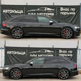 Audi S6 TDI* QUATTRO* MASSAGE* MATRIX* 360, снимка 7