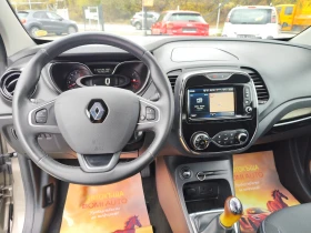 Renault Captur 0.9TCe* LED* NAVI* EURO 6B* , снимка 9