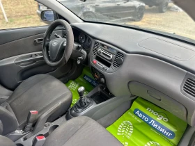 Kia Rio 1.4 16V, снимка 13