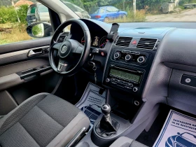 VW Touran TSI Метан Германия Клима Парктроник 1-Собственик, снимка 11