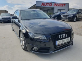 Audi A4 2.0/170ks/S-LINE 1