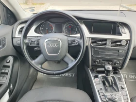 Audi A4 2.0/170ks/S-LINE, снимка 12