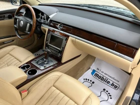 VW Phaeton 4.2 - 14500 лв. - 21869318 | Car24.bg