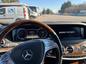 Обява за продажба на Mercedes-Benz S 500 S550/4MATIC/МАСАЖ/ОБДУХВАНЕ/ЛИЗИНГ ~46 800 лв. - изображение 11