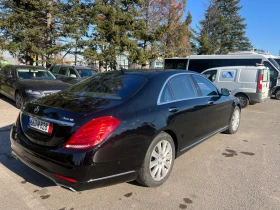 Обява за продажба на Mercedes-Benz S 500 S550/4MATIC/МАСАЖ/ОБДУХВАНЕ/ЛИЗИНГ ~46 800 лв. - изображение 4