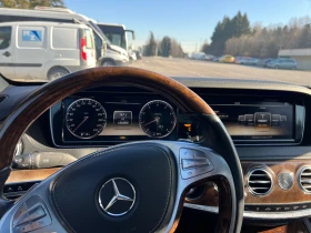 Обява за продажба на Mercedes-Benz S 500 S550/4MATIC/МАСАЖ/ОБДУХВАНЕ/ЛИЗИНГ ~46 800 лв. - изображение 10
